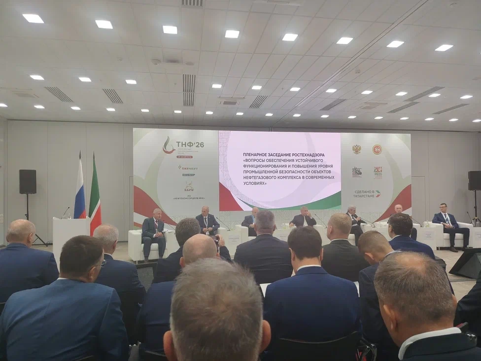 «Безопасность не отдадим на откуп ИИ»: глава Ростехнадзора обозначил границы цифровизации в нефтегазе
