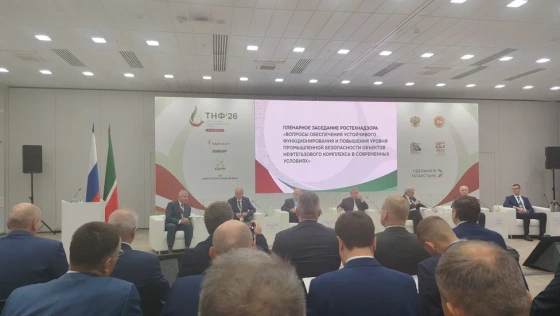 «Безопасность не отдадим на откуп ИИ»: глава Ростехнадзора обозначил границы цифровизации в нефтегазе