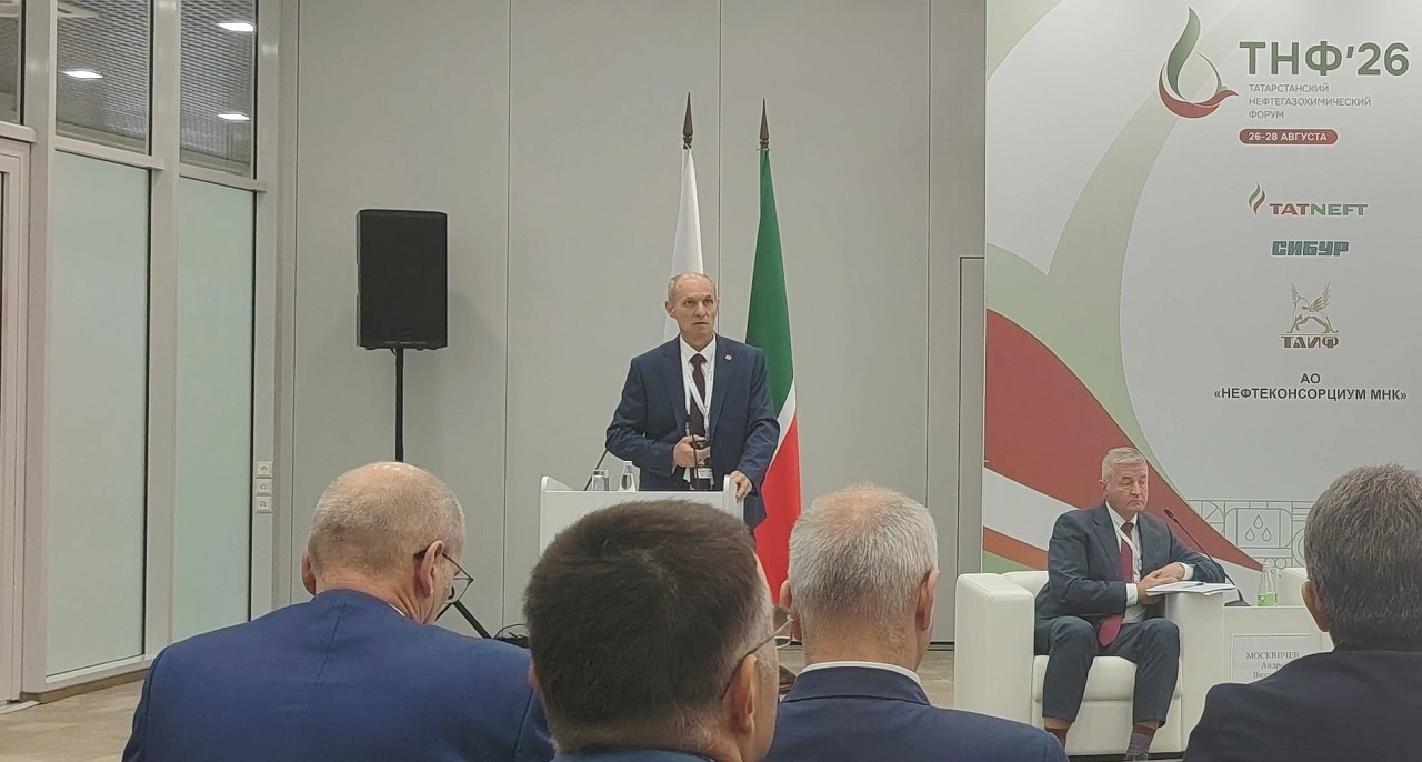 «Татнефть» представила систему комплексной защиты опасных объектов