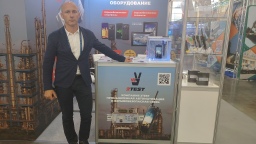 Алексей Ильяшенко из компании 2TEST представил решения для мониторинга инфраструктуры на выставке «Казань: нефть, газ, химия»