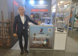 Алексей Ильяшенко из компании 2TEST представил решения для мониторинга инфраструктуры на выставке «Казань: нефть, газ, химия»