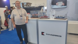 Концерн «Калашников» представил судно на воздушной подушке и модели пожарных катеров на «Комплексной безопасности»
