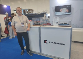 Концерн «Калашников» представил судно на воздушной подушке и модели пожарных катеров на «Комплексной безопасности»