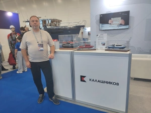 Концерн «Калашников» представил судно на воздушной подушке и модели пожарных катеров на «Комплексной безопасности»