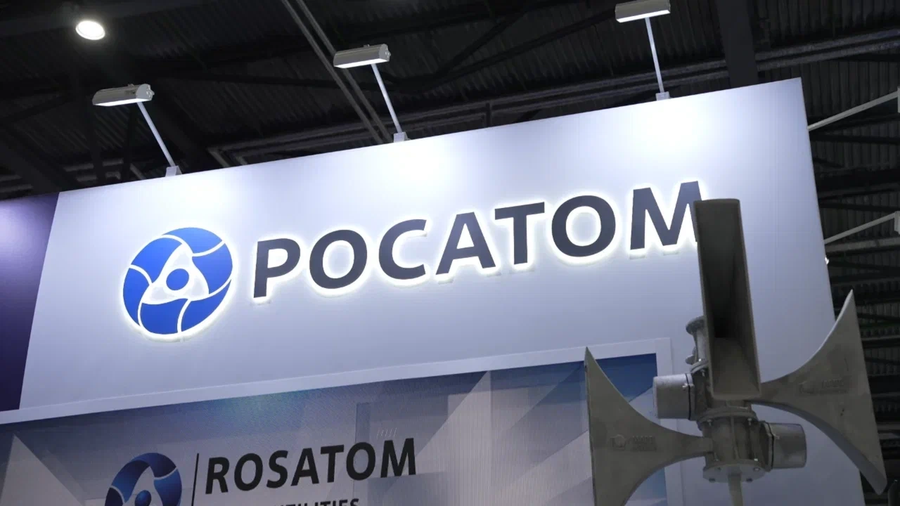 «Росатом» представил моноблочные комплексы фотовидеофиксации и IoT-платформу для «Умного города»