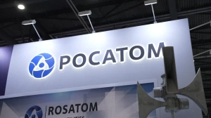 «Росатом» представил моноблочные комплексы фотовидеофиксации и IoT-платформу для «Умного города»