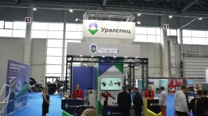«Уралспецавтоматика» представила роботизированные комплексы пожаротушения на Международном салоне «Комплексная безопасность»