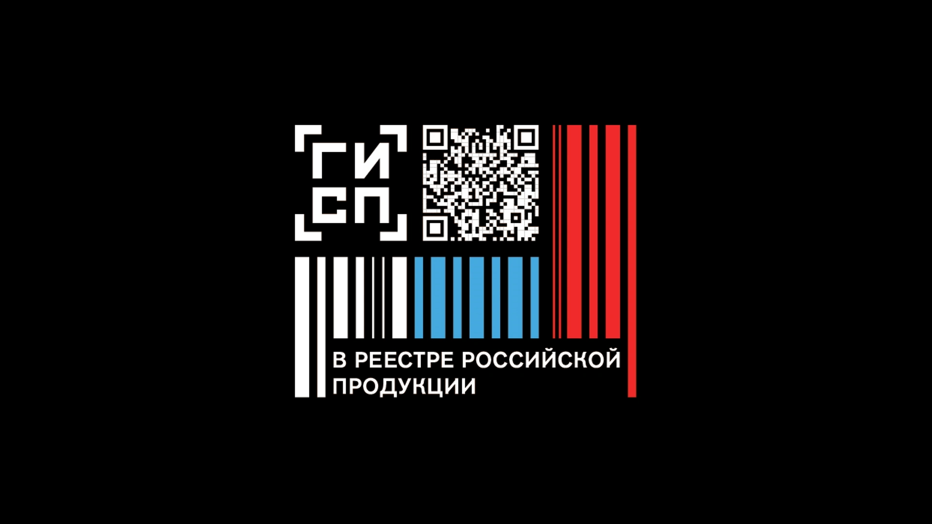 Многоканальные регуляторы ОВЕН ТРМ136 и ТРМ138 включены в реестр Минпромторга России