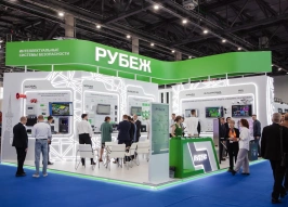 «РУБЕЖ» представил новые беспроводные устройства и другие новинки RUBEZH R3 на выставке «Комплексная безопасность-2026»