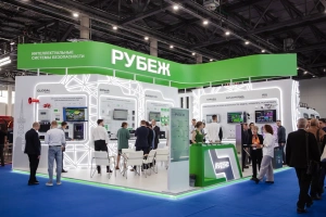 «РУБЕЖ» представил новые беспроводные устройства и другие новинки RUBEZH R3 на выставке «Комплексная безопасность-2026»
