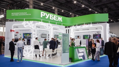 «РУБЕЖ» представил новые беспроводные устройства и другие новинки RUBEZH R3 на выставке «Комплексная безопасность-2026»