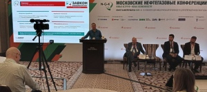 Евгений Самгин