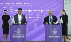 «Швабе» и МФТИ создадут энергоэффективную микроэлектронику