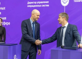 ПАО «Группа Астра» и ООО «НЭК ТЕХ»  подписали на форуме «Микроэлектроника 2026» соглашение о технологическом сотрудничестве