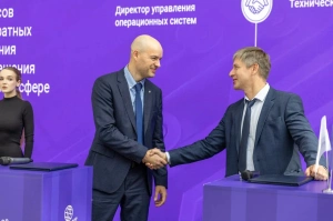 ПАО «Группа Астра» и ООО «НЭК ТЕХ»  подписали на форуме «Микроэлектроника 2026» соглашение о технологическом сотрудничестве