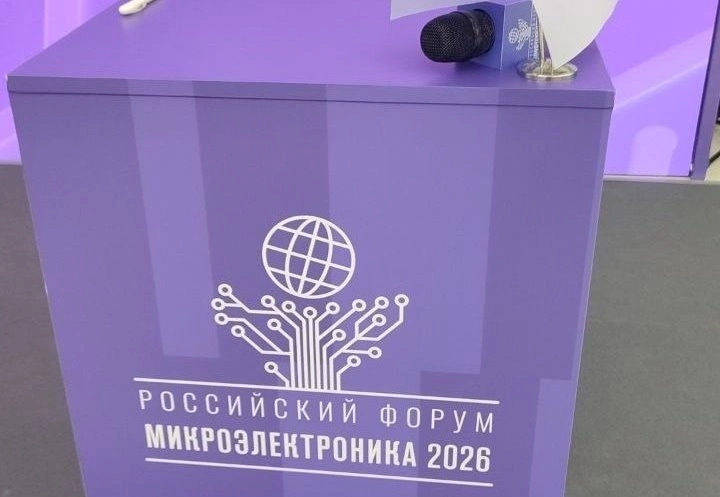 НИУ МИЭТ и «НМ-Тех» заключили стратегическое соглашение о подготовке инженерных кадров для микроэлектронной отрасли