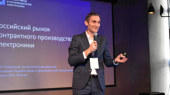 Иван Покровский: «Проще устанавливать требования и добиваться исполнения. Сложнее планировать развитие и управлять им»