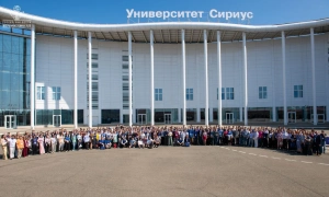 На форуме «Микроэлектроника 2026» прошла восьмая Школа молодых учёных