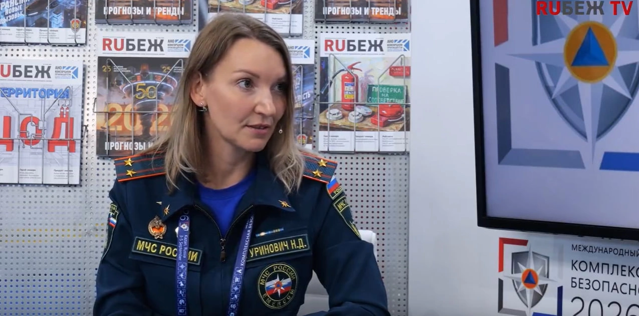 «Цифровой пожарный гарнизон» МЧС: автоматизация реагирования на пожары