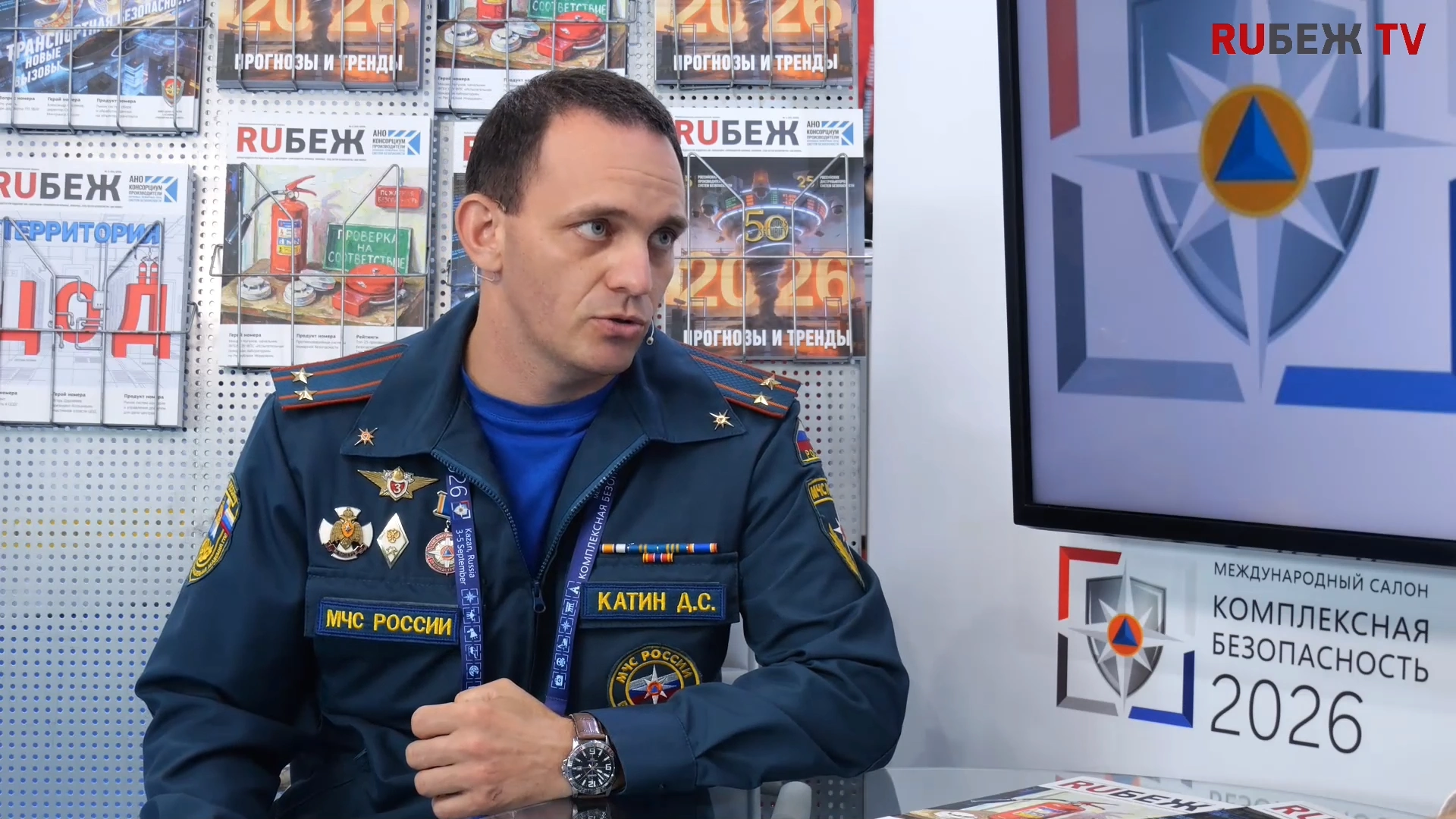 Денис Катин: «Робот не всегда заменит человека, но может помочь там, где работать опасно»