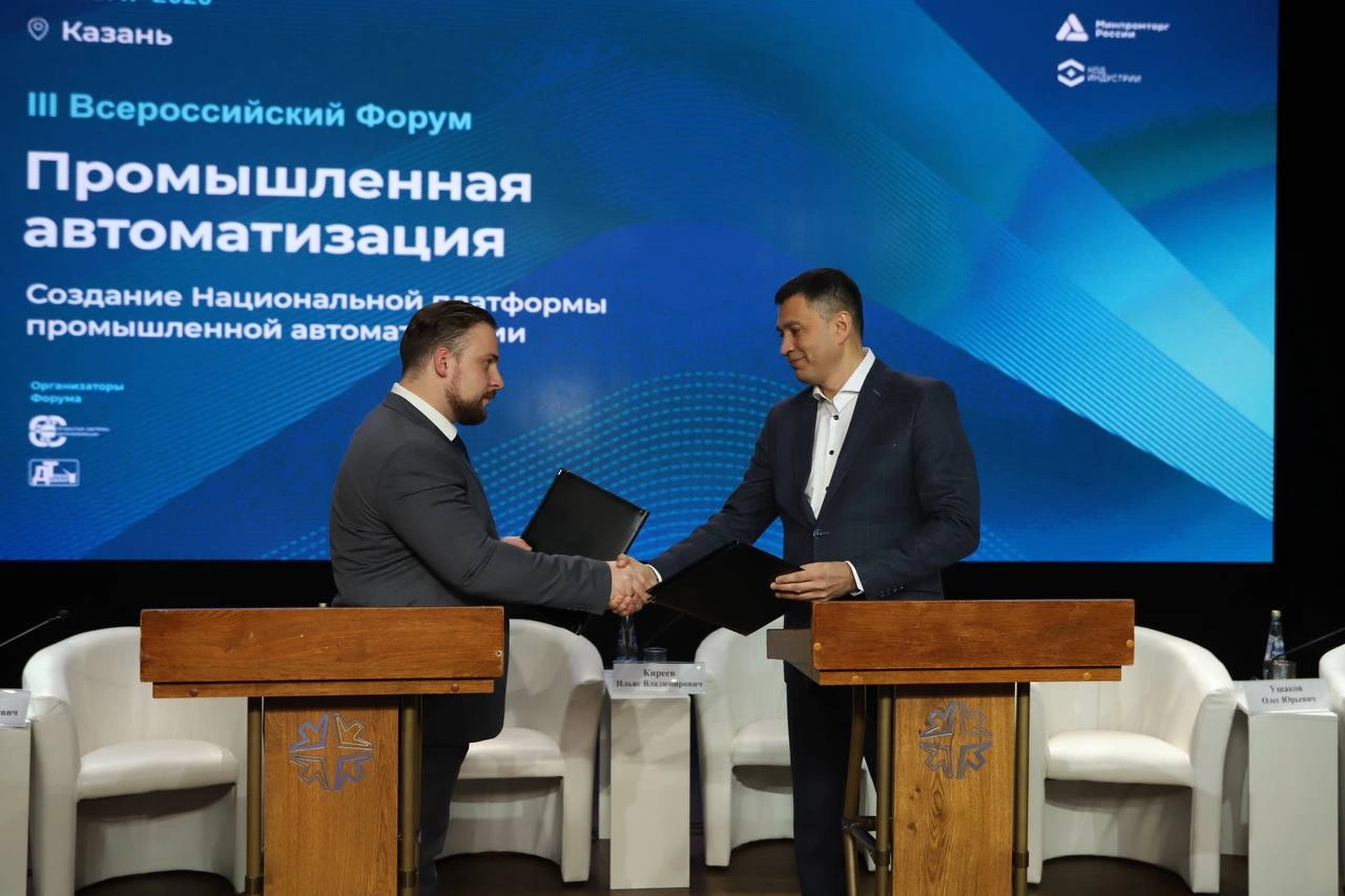 Айсорс и Сиббурмаш объединяют усилия для развития решений  в промышленной автоматизации