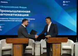 Айсорс и Сиббурмаш объединяют усилия для развития решений  в промышленной автоматизации