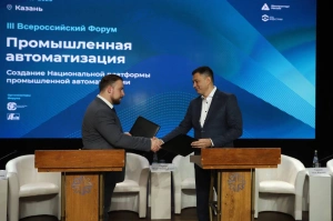 Айсорс и Сиббурмаш объединяют усилия для развития решений  в промышленной автоматизации