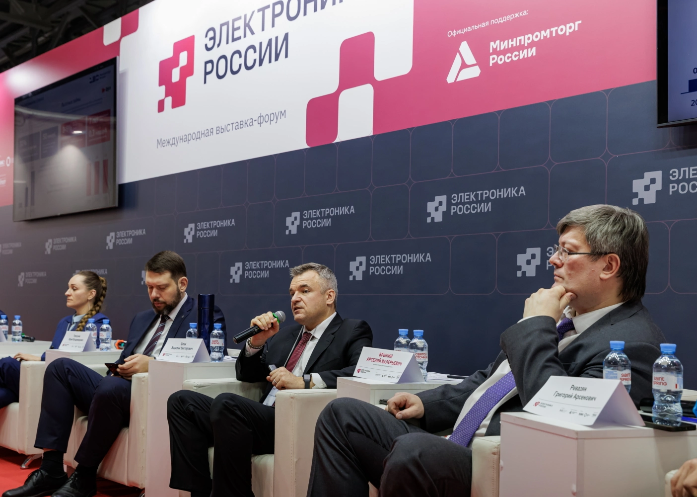 Опубликована деловая программа выставки-форума «Электроника России 2026»