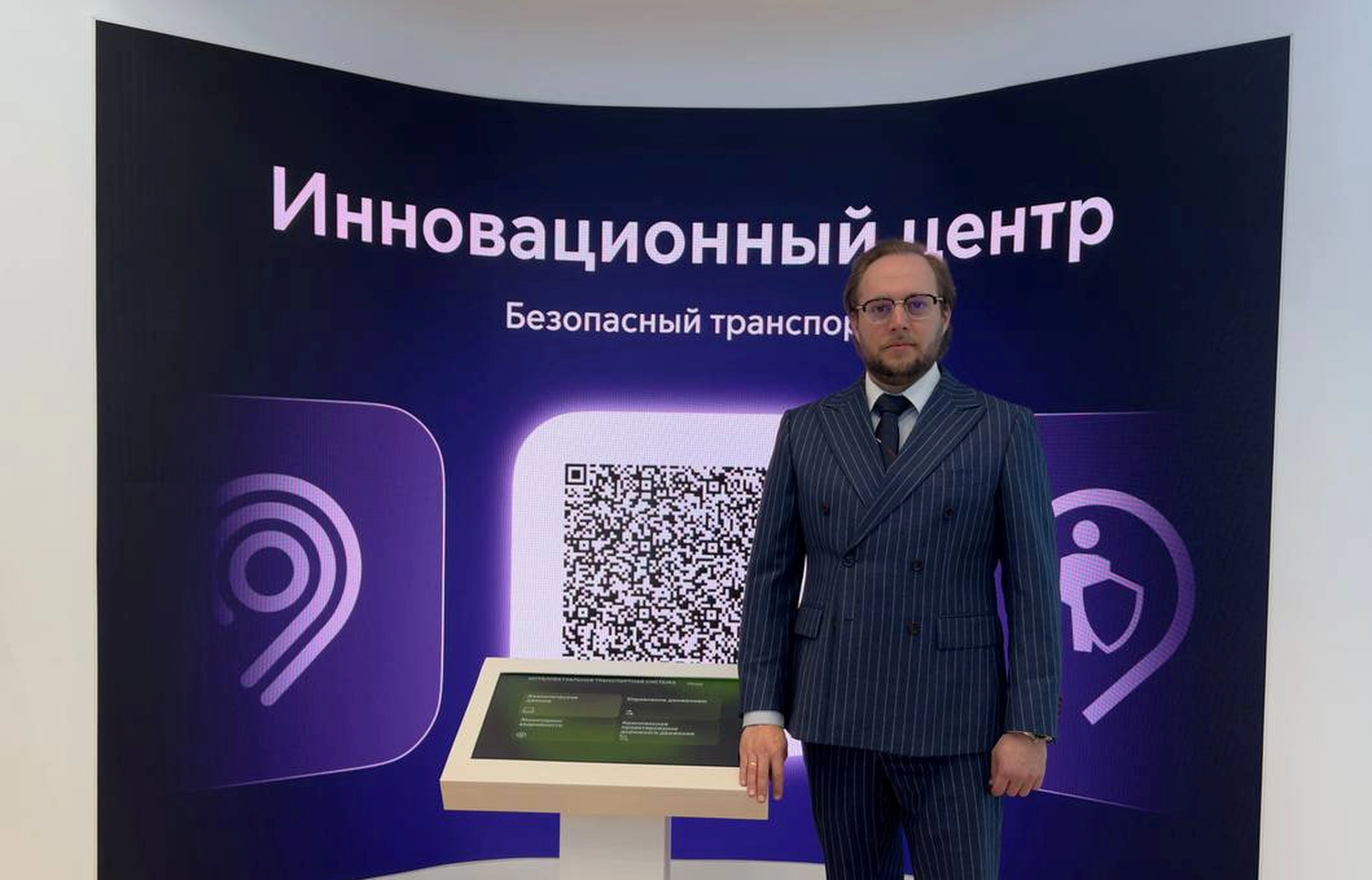 Александр Афанасьев: «Если цифровизация имеет четкую прикладную функцию, то мы все делаем правильно»