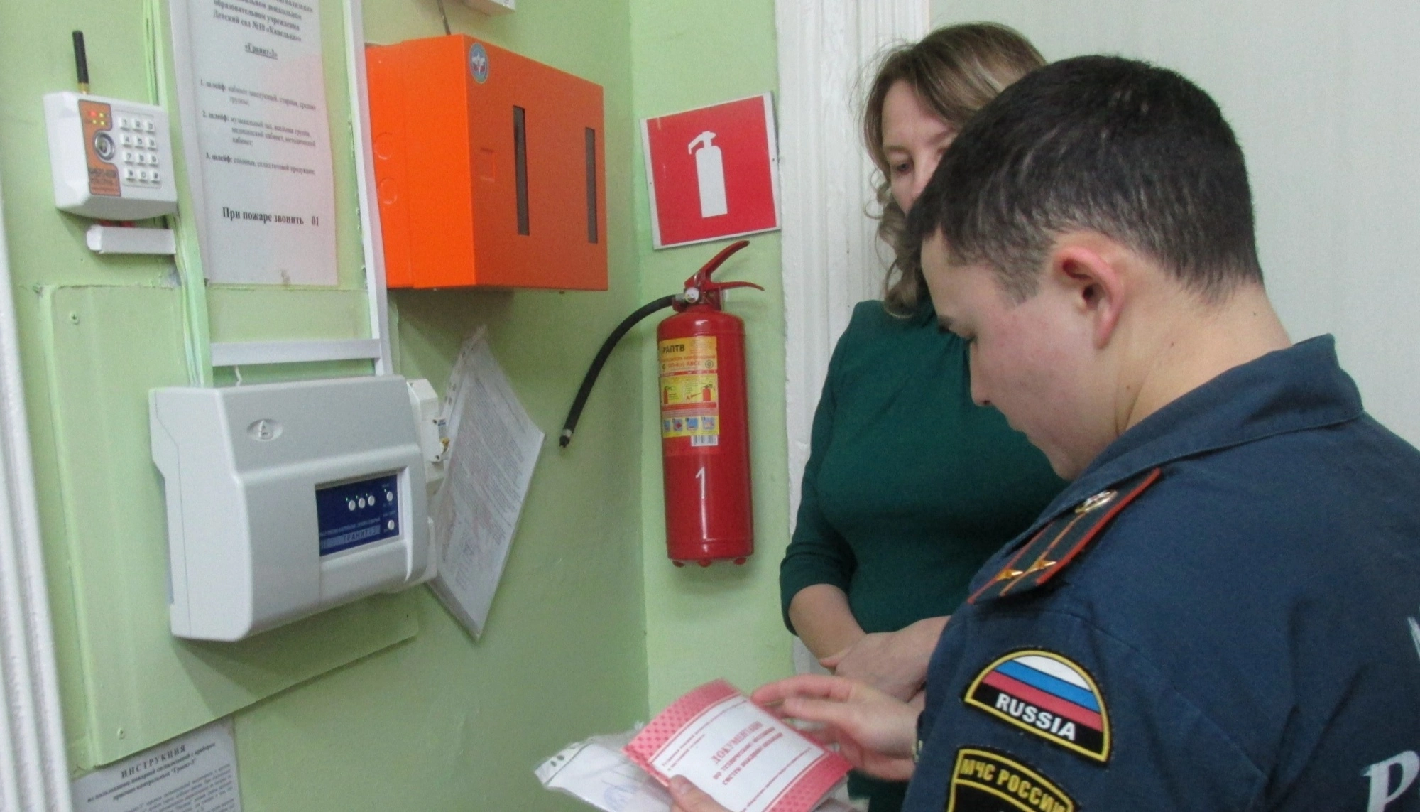 Пожарная безопасность: главные изменения законодательства в октябре 2026 года
