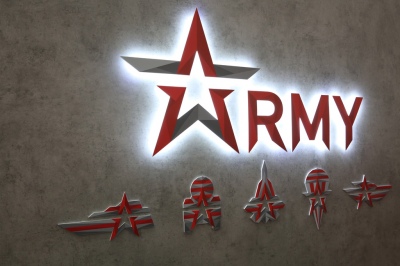 РКС На «АРМИИ-2020»: космические приборы, системы управления, цифровые сервисы и VR-технологии