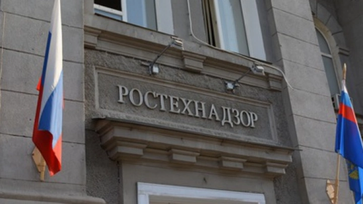 НТС Ростехнадзора рекомендует использовать инновационные технологии огнезащиты компании «ОПК» на объектах энергетики