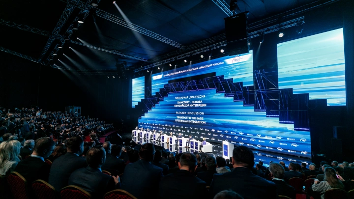 XIV Международный форум и выставка «Транспорт России»