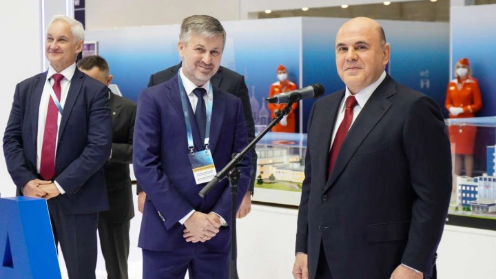 XIV международный форум «Транспорт России» стартовал в Москве