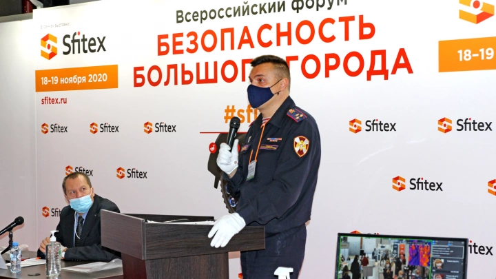 Выставка Sfitex проходит в КВЦ «Экспофорум» 18-20 ноября