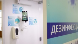 В Чувашии разработали интеллектуальную дезинфекционную кабину с функцией распознавания лиц