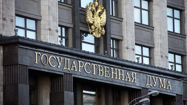 Госдума внесла изменения в правила землепользования и застройки