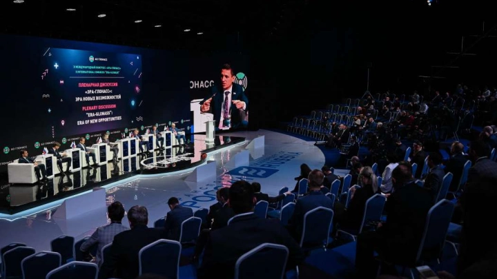X международный конгресс «ЭРА-ГЛОНАСС» - эра новых возможностей» определил главные тренды развития отрасли