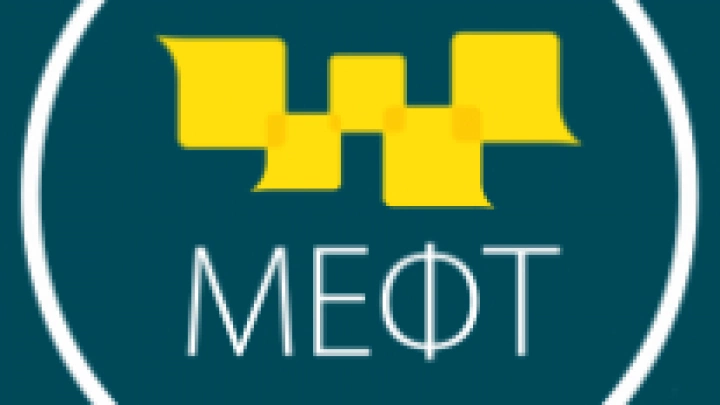 МЕФТ подвел итоги развития таксомоторной отрасли в 2020 году