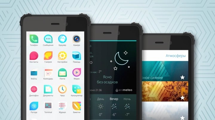 Новый смартфон на базе ОС Аврора: ещё безопаснее, ещё удобнее, ещё корпоративнее.