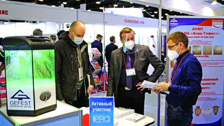 18-20 ноября 2020 года в Санкт-Петербурге прошла выставка Sfitex