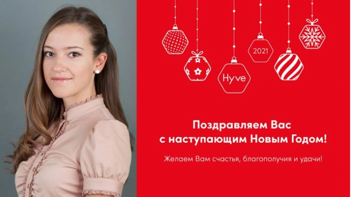 Наталья Виноградова. «Открыта предварительная регистрация на выставку Securika Moscow»