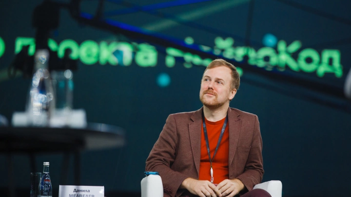 Социальный контекст - основа «Умных городов»