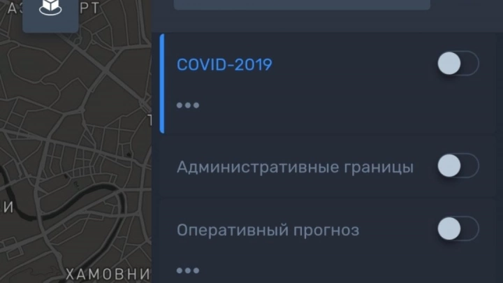 МЧС России запускает в постоянную эксплуатацию информационные сервисы о природных и техногенных ЧС