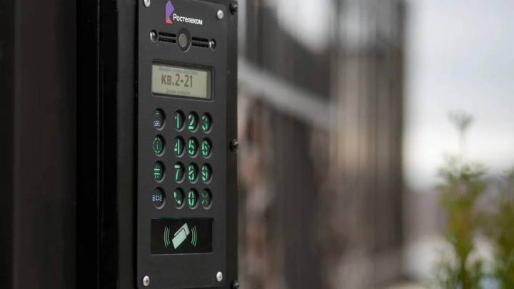 Посторонний не пройдет: первый умный домофон «Ростелекома» с системой распознавания лиц установлен в Сочи