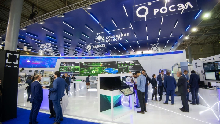 «Росэлектроника» разработает мультисенсорную систему для безопасности объектов