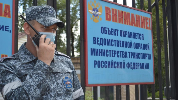 В Москве и 4 регионах ЦФО проведена оценка уязвимости 10 объектов транспортной инфраструктуры