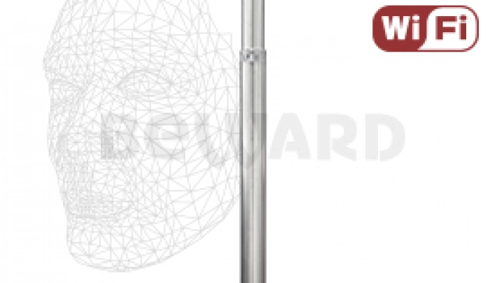 BEWARD выпустил на рынок мобильный биометрический комплекс BEWARD TRS-FR200