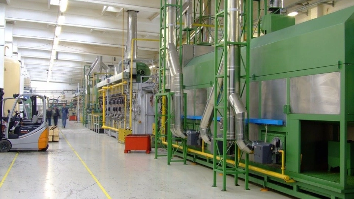 79 проектов по разработке цифровых решений поддержаны Минпромторгом РФ