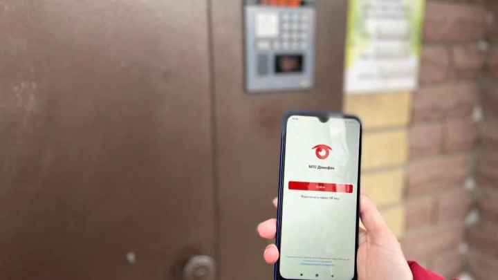 Компания МТС запустила в Ростове-на-Дону пилотный проект по оснащению жилых комплексов умными домофонами